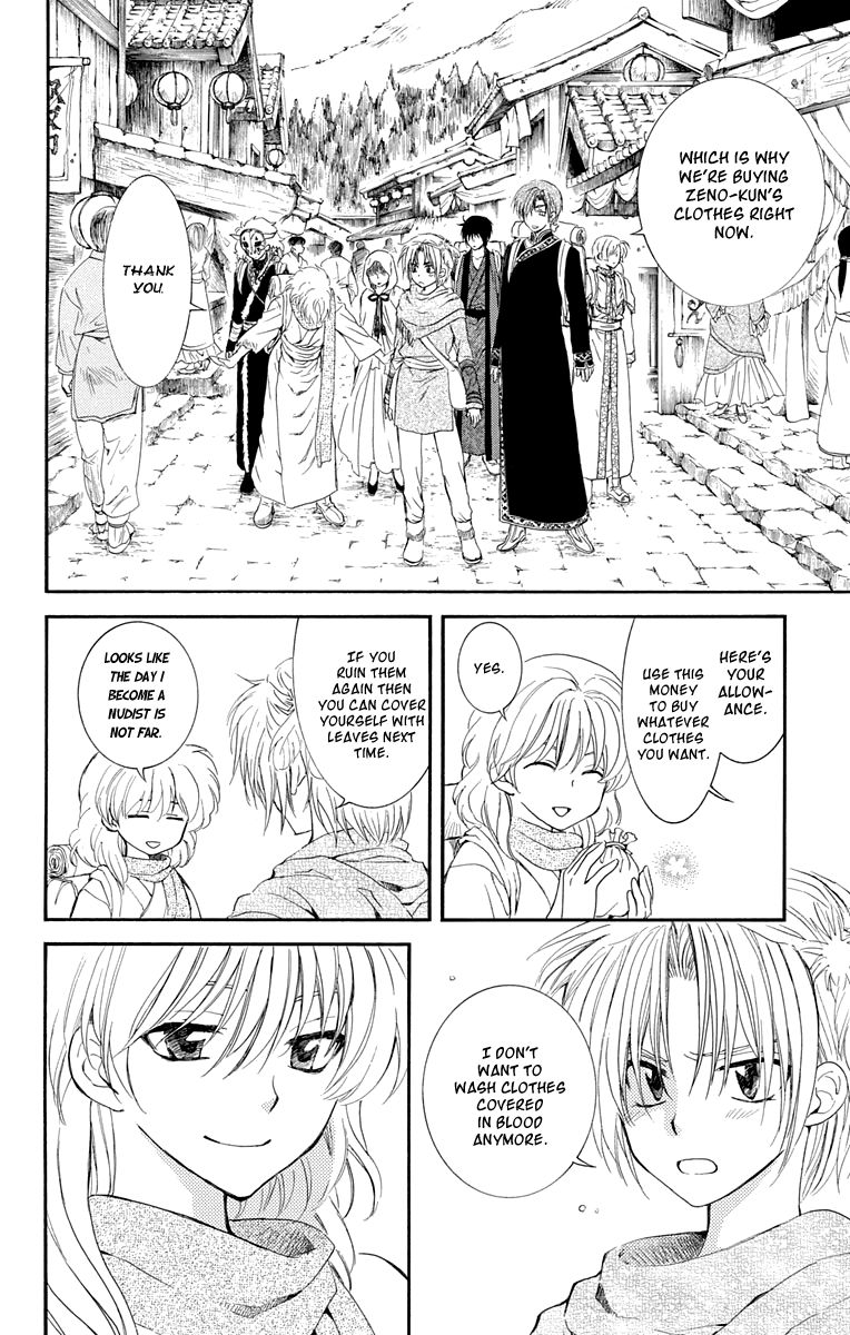 Read Akatsuki no Yona EN Manga Online