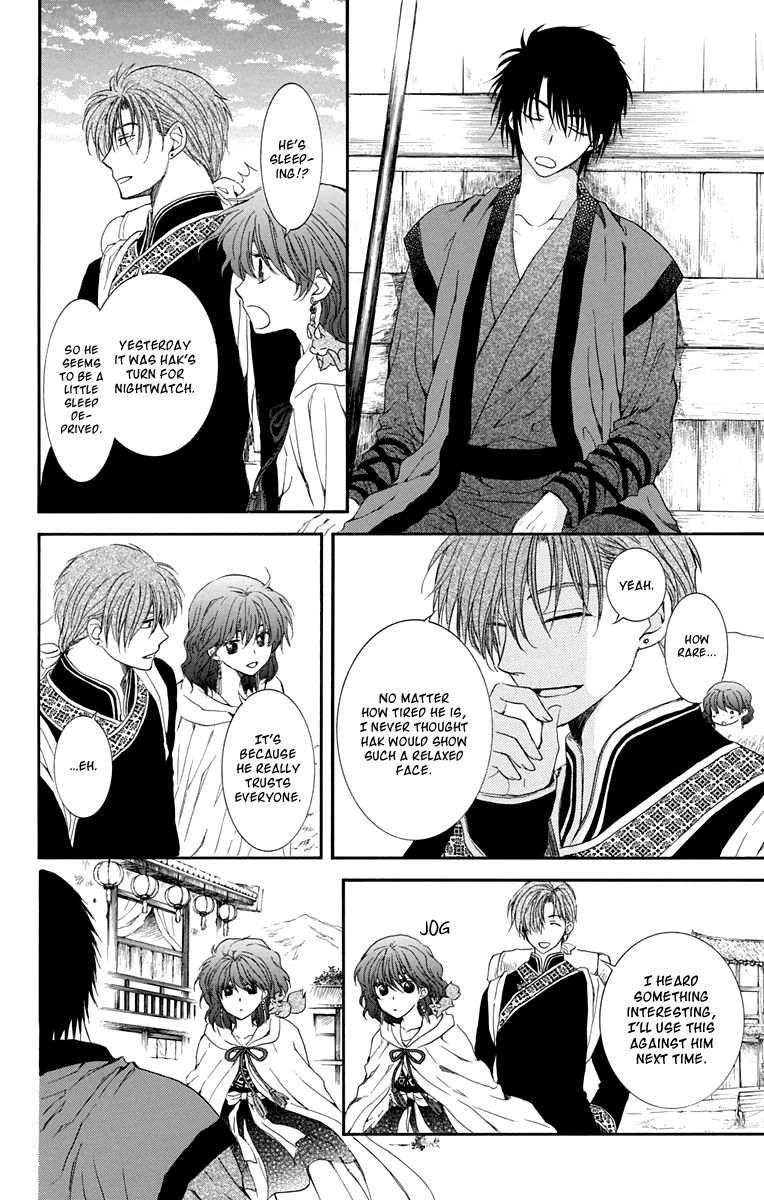 Read Akatsuki no Yona EN Manga Online