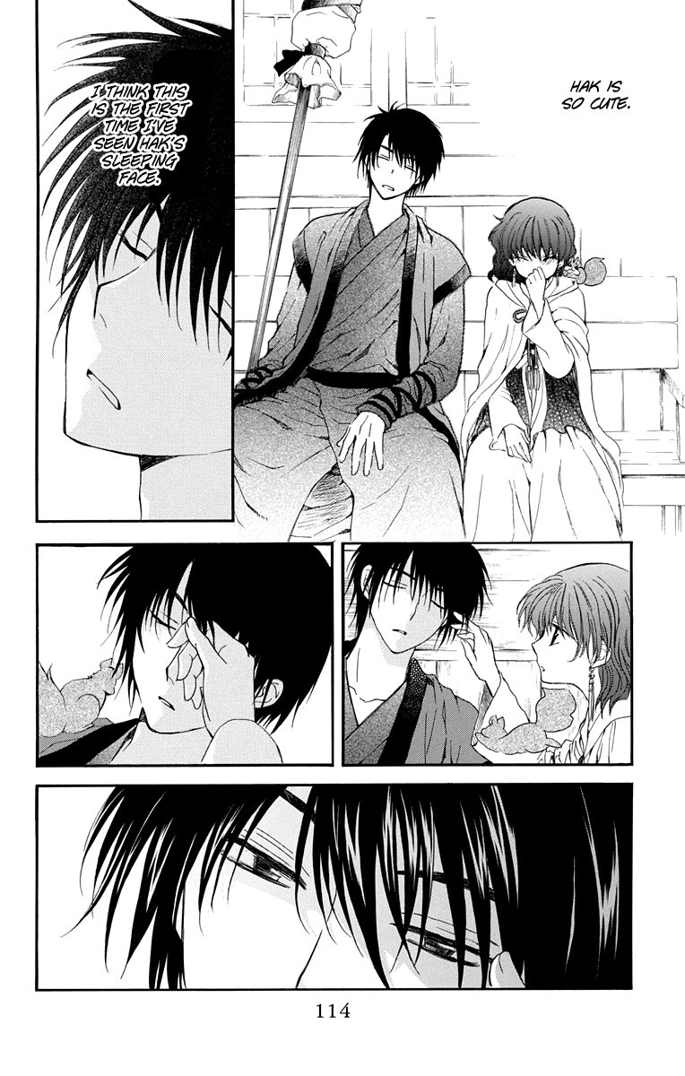 Read Akatsuki no Yona EN Manga Online