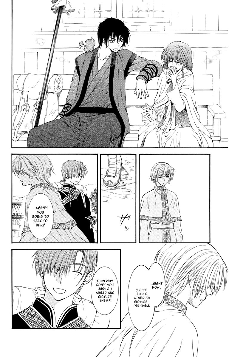 Read Akatsuki no Yona EN Manga Online