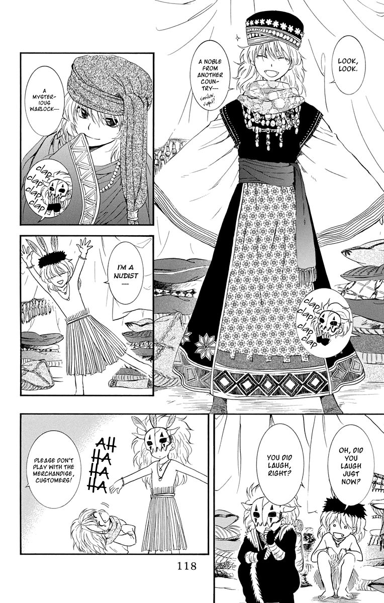 Read Akatsuki no Yona EN Manga Online