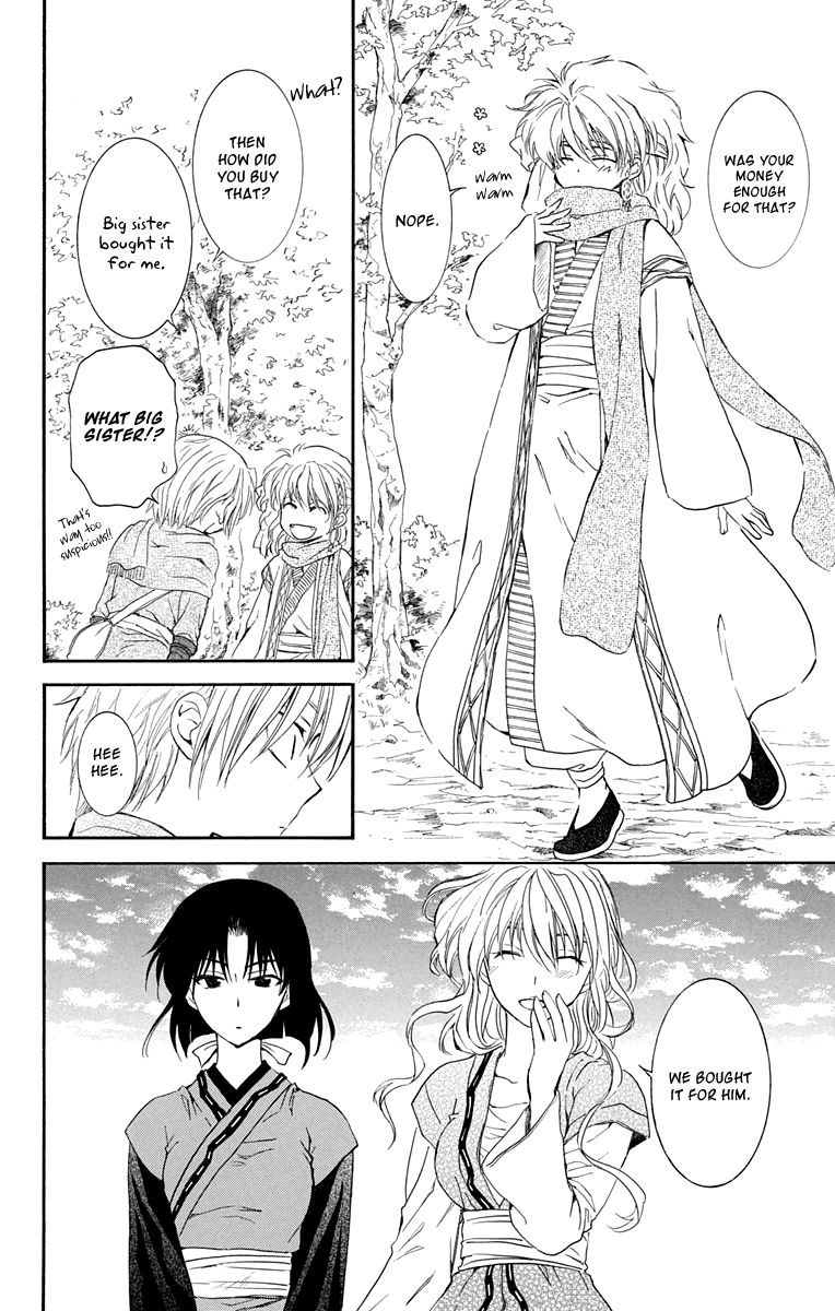 Read Akatsuki no Yona EN Manga Online