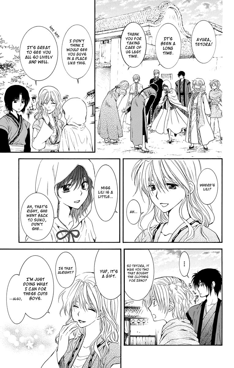 Read Akatsuki no Yona EN Manga Online