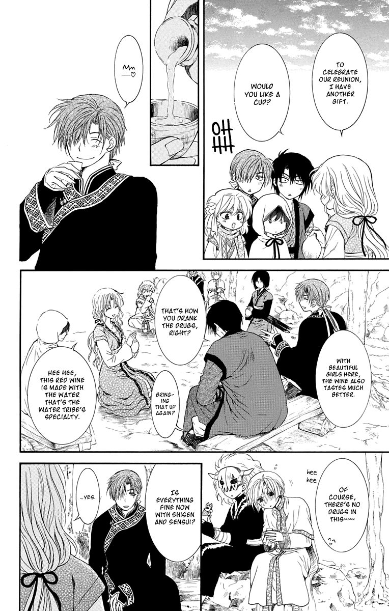 Read Akatsuki no Yona EN Manga Online
