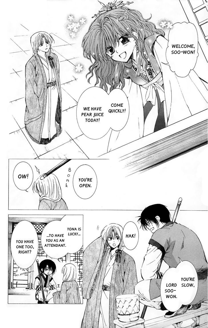 Read Akatsuki no Yona EN Manga Online