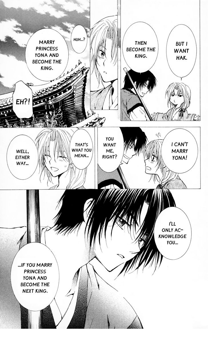 Read Akatsuki no Yona EN Manga Online