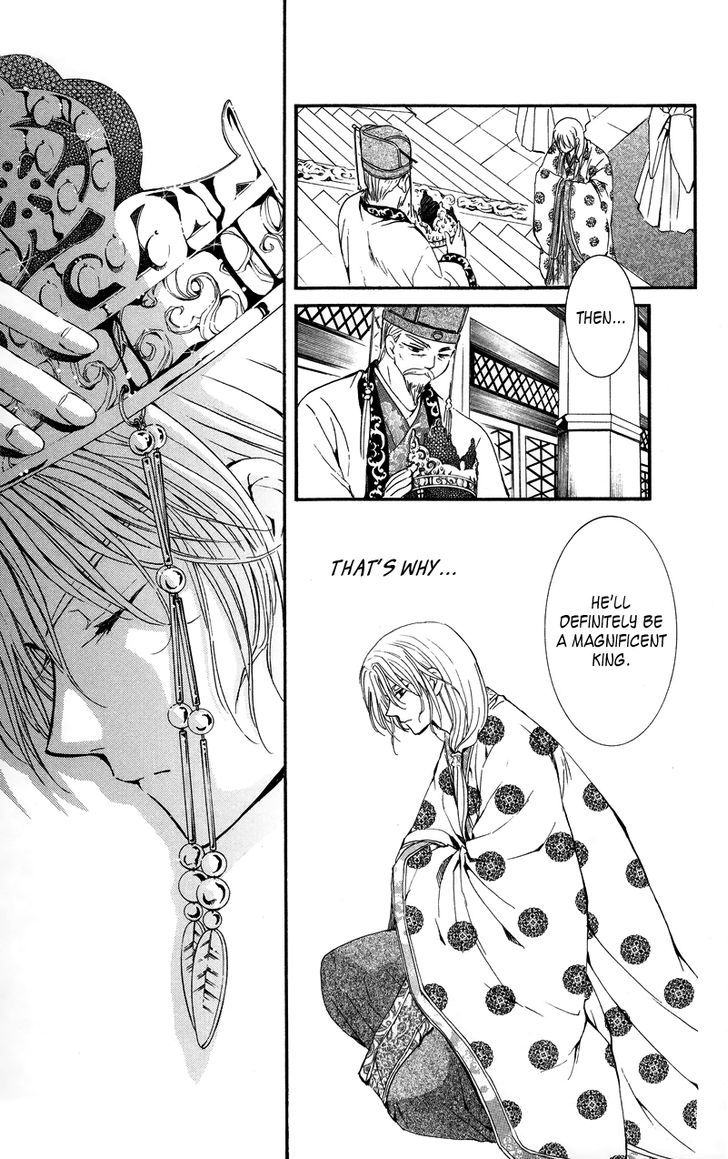 Read Akatsuki no Yona EN Manga Online