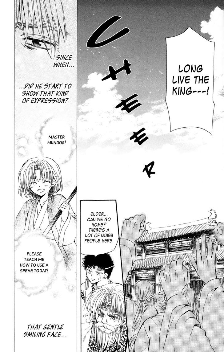 Read Akatsuki no Yona EN Manga Online