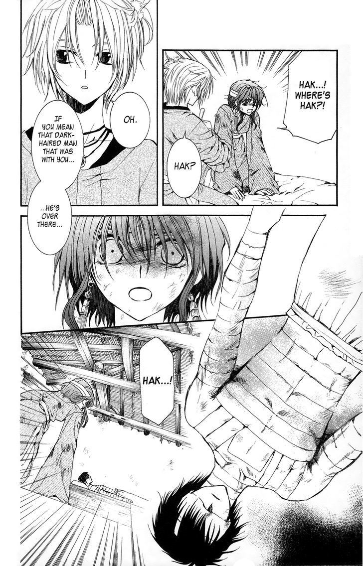 Read Akatsuki no Yona EN Manga Online
