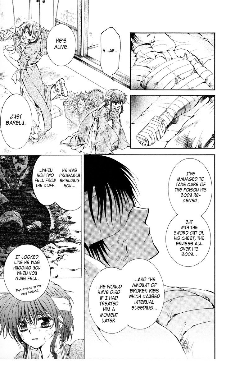 Read Akatsuki no Yona EN Manga Online