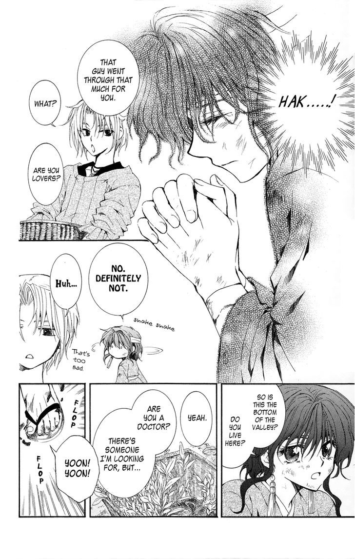 Read Akatsuki no Yona EN Manga Online