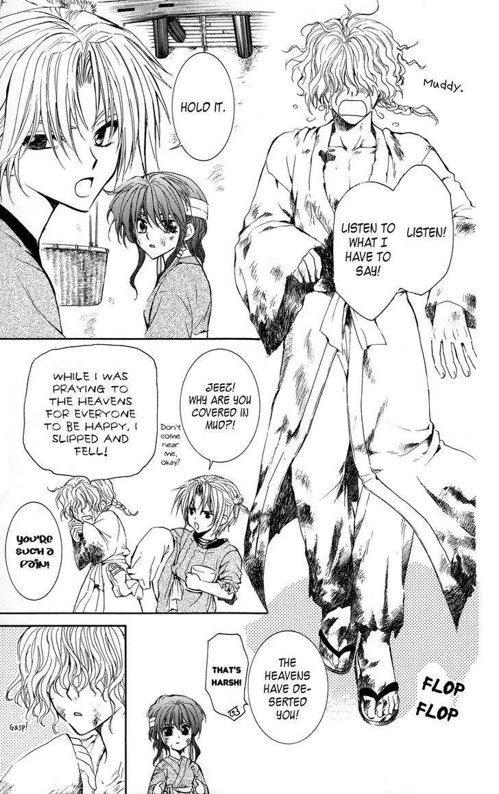 Read Akatsuki no Yona EN Manga Online