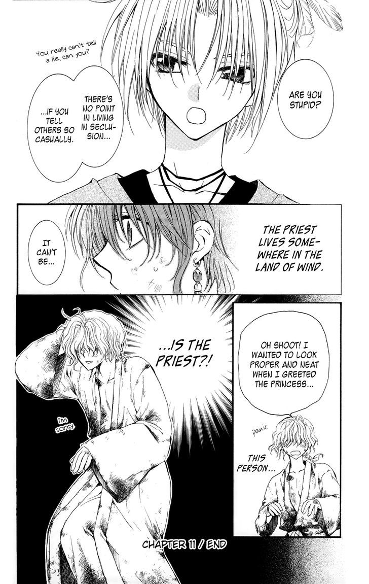 Read Akatsuki no Yona EN Manga Online