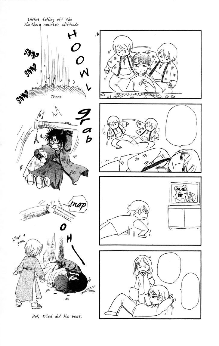 Read Akatsuki no Yona EN Manga Online