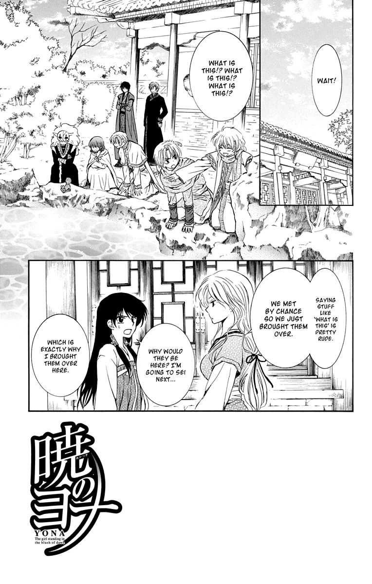 Read Akatsuki no Yona EN Manga Online