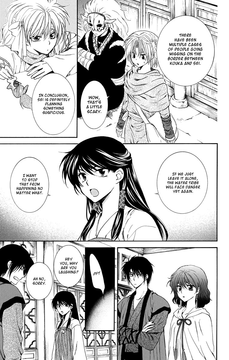 Read Akatsuki no Yona EN Manga Online
