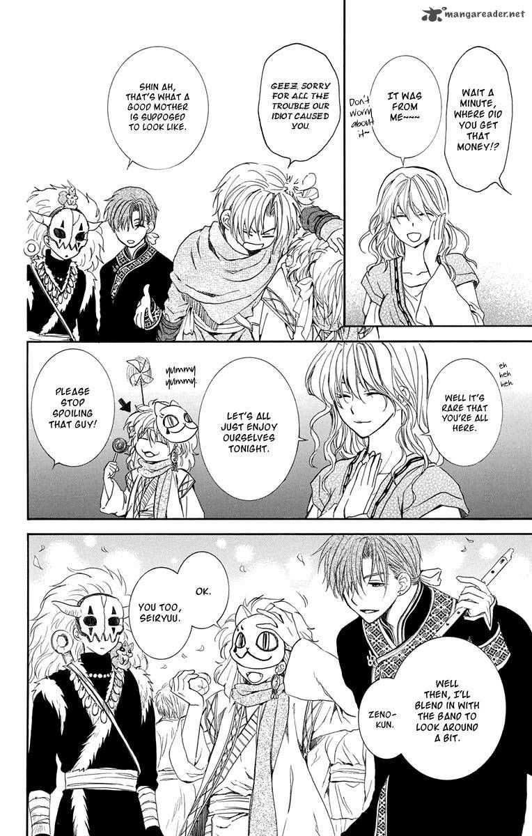 Read Akatsuki no Yona EN Manga Online
