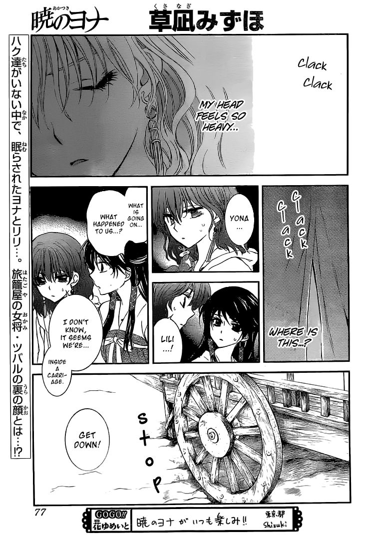 Read Akatsuki no Yona EN Manga Online