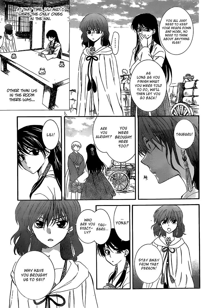 Read Akatsuki no Yona EN Manga Online