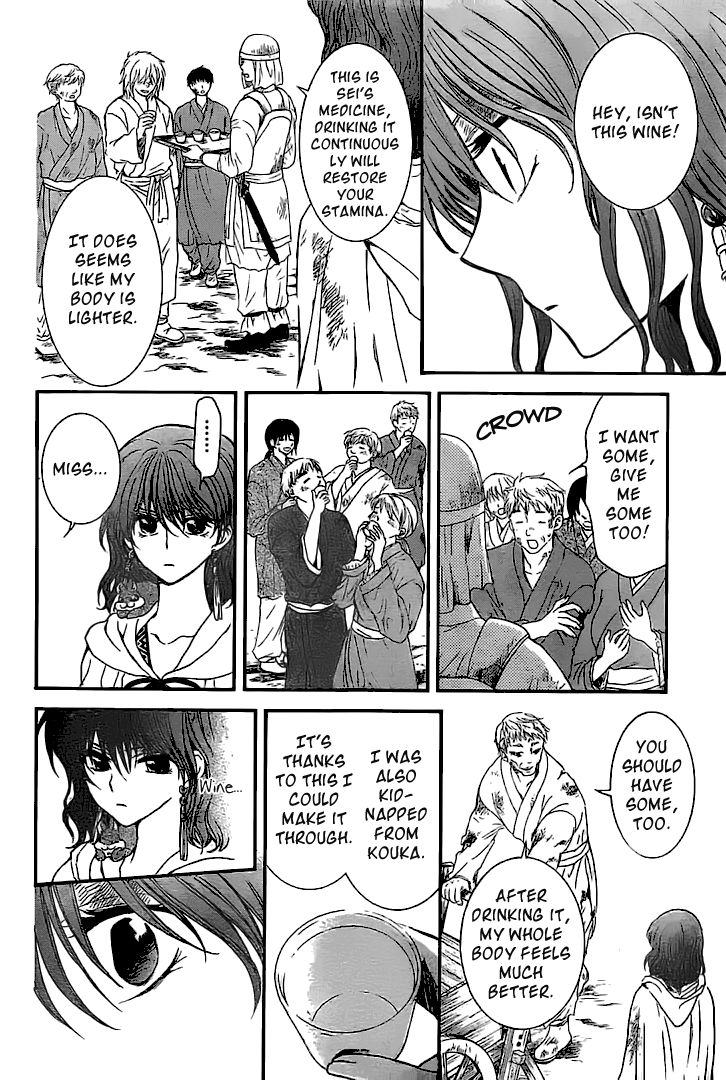Read Akatsuki no Yona EN Manga Online