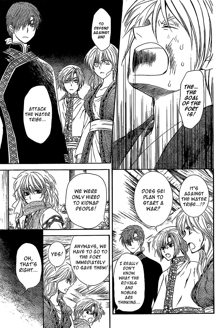 Read Akatsuki no Yona EN Manga Online