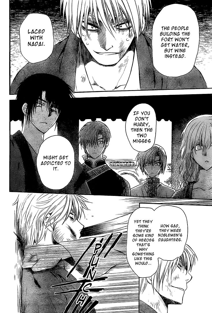 Read Akatsuki no Yona EN Manga Online