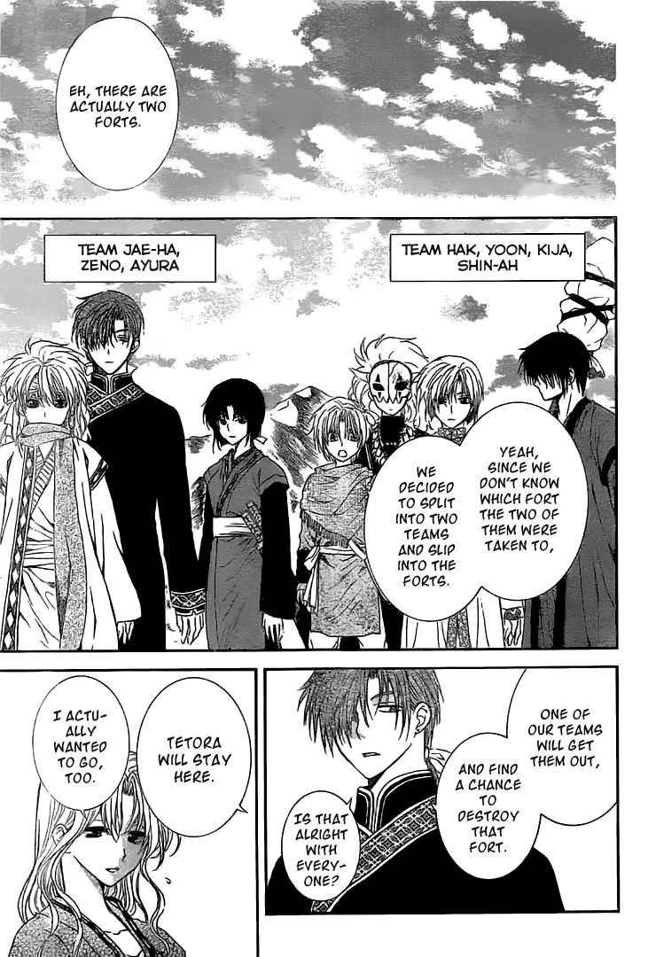 Read Akatsuki no Yona EN Manga Online