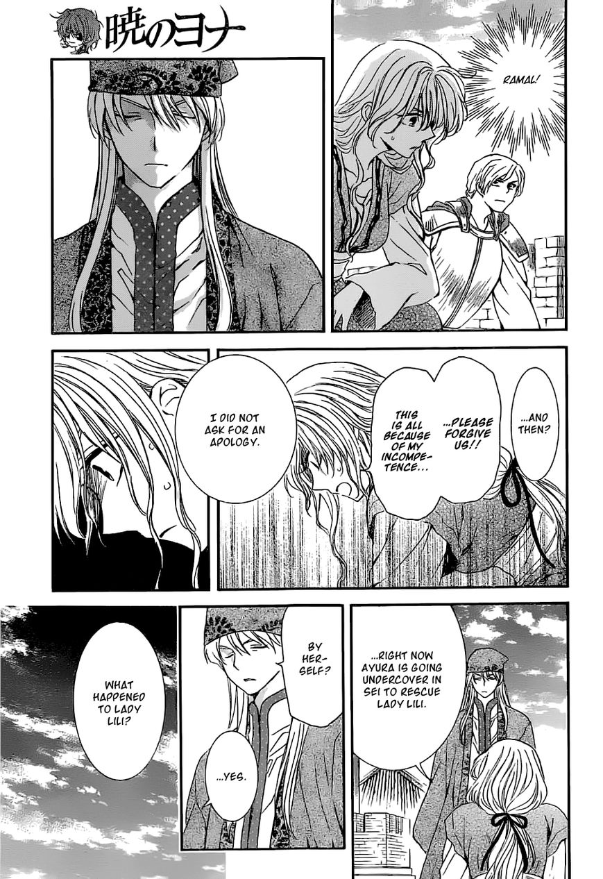 Read Akatsuki no Yona EN Manga Online