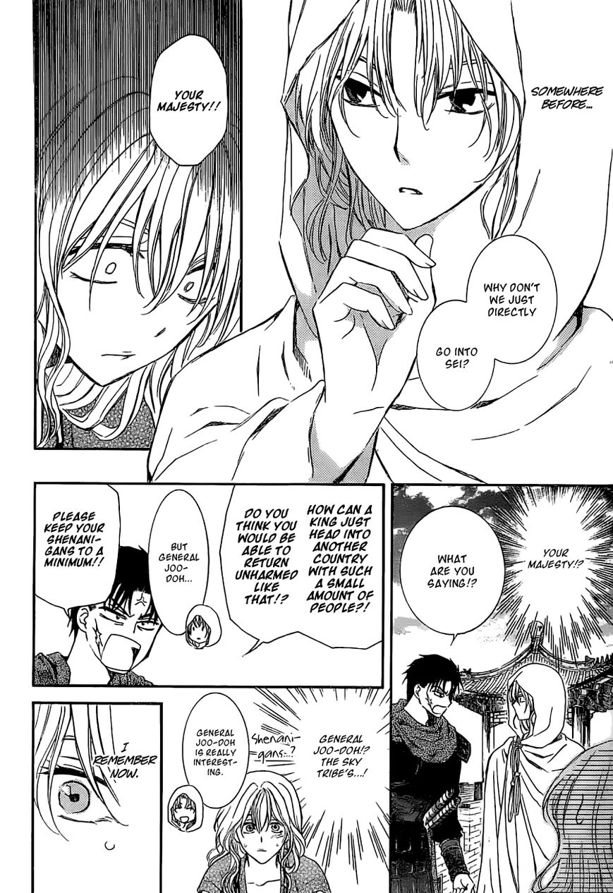 Read Akatsuki no Yona EN Manga Online