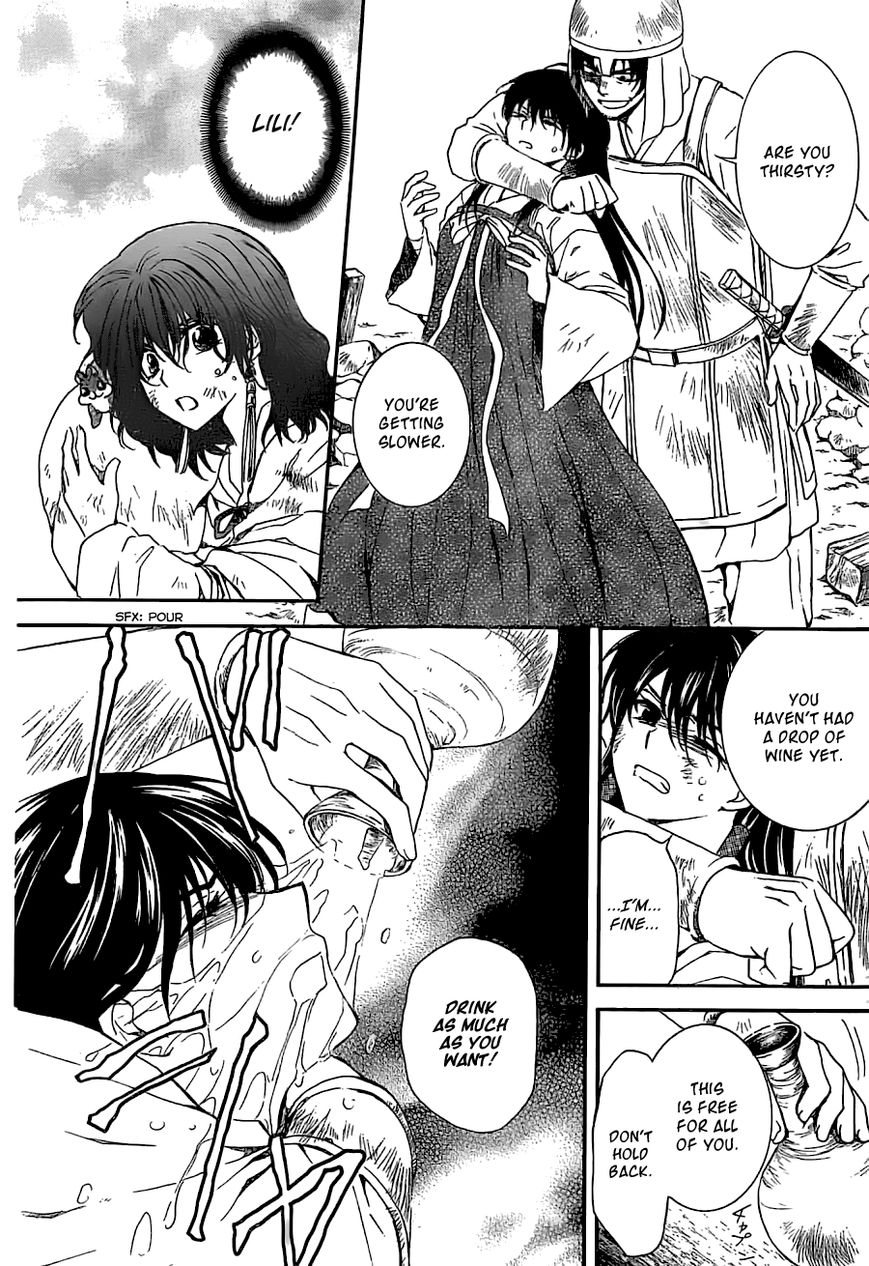 Read Akatsuki no Yona EN Manga Online