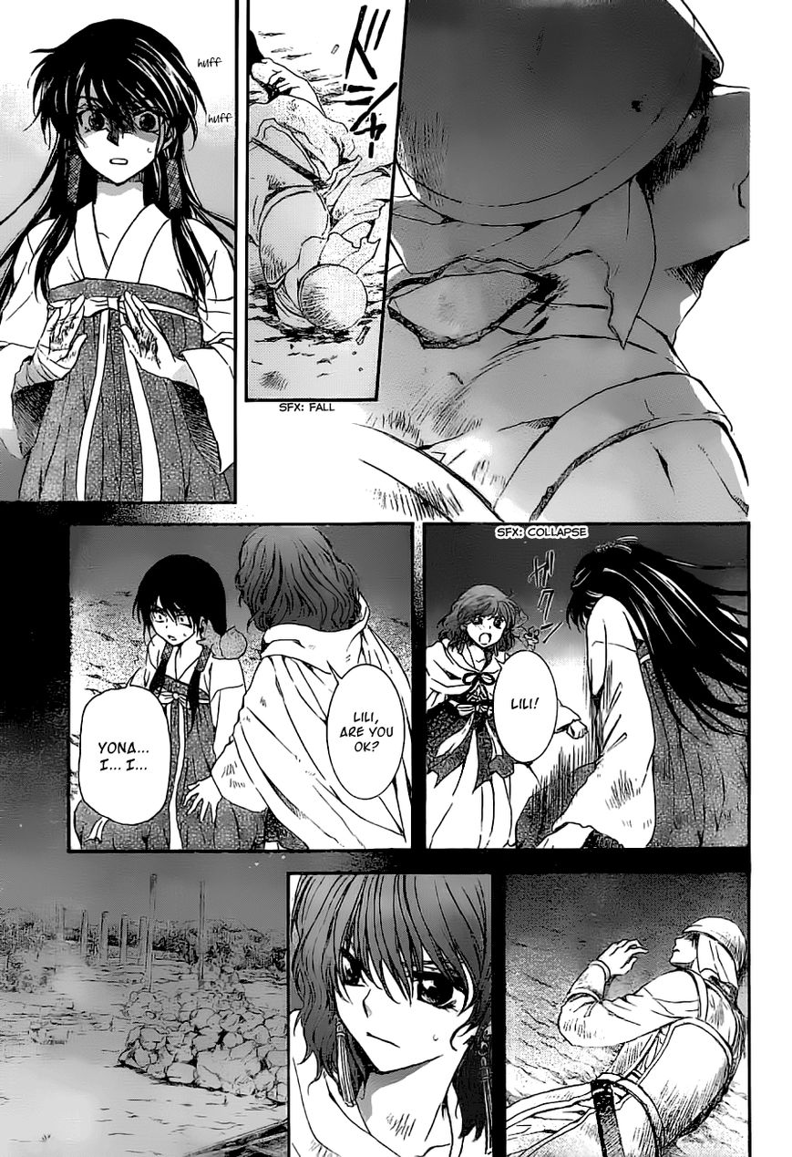 Read Akatsuki no Yona EN Manga Online