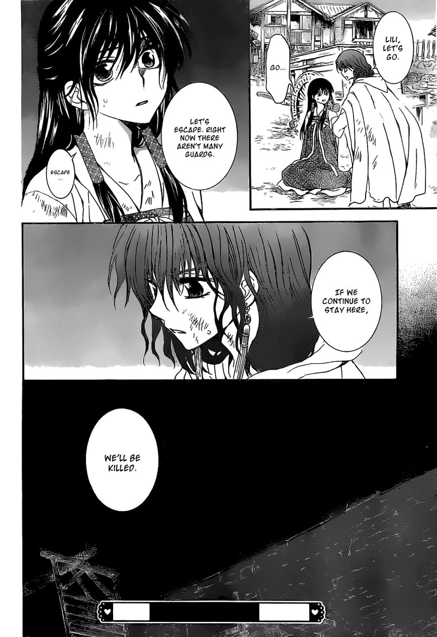 Read Akatsuki no Yona EN Manga Online