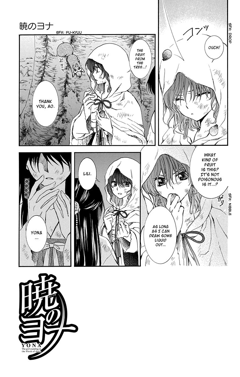 Read Akatsuki no Yona EN Manga Online