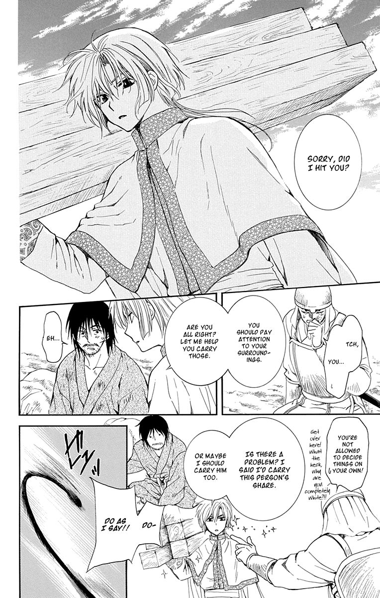 Read Akatsuki no Yona EN Manga Online