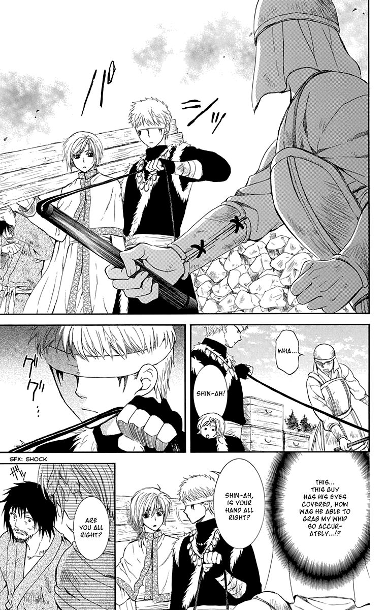 Read Akatsuki no Yona EN Manga Online