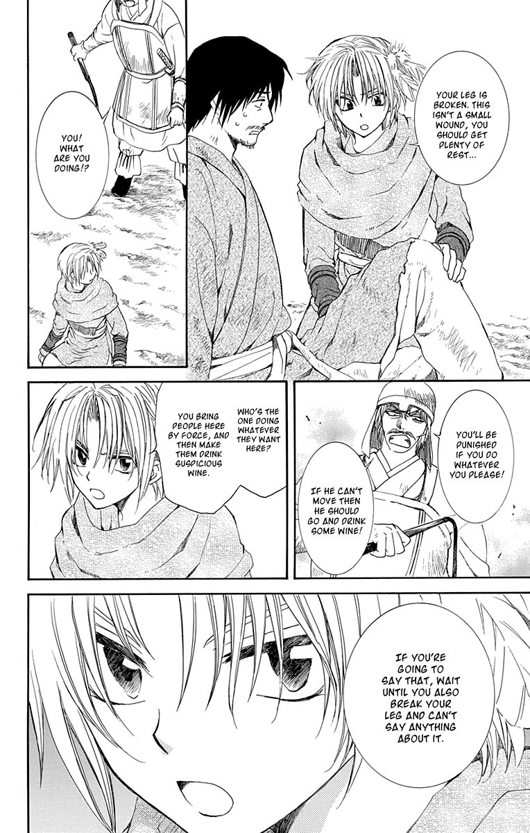 Read Akatsuki no Yona EN Manga Online