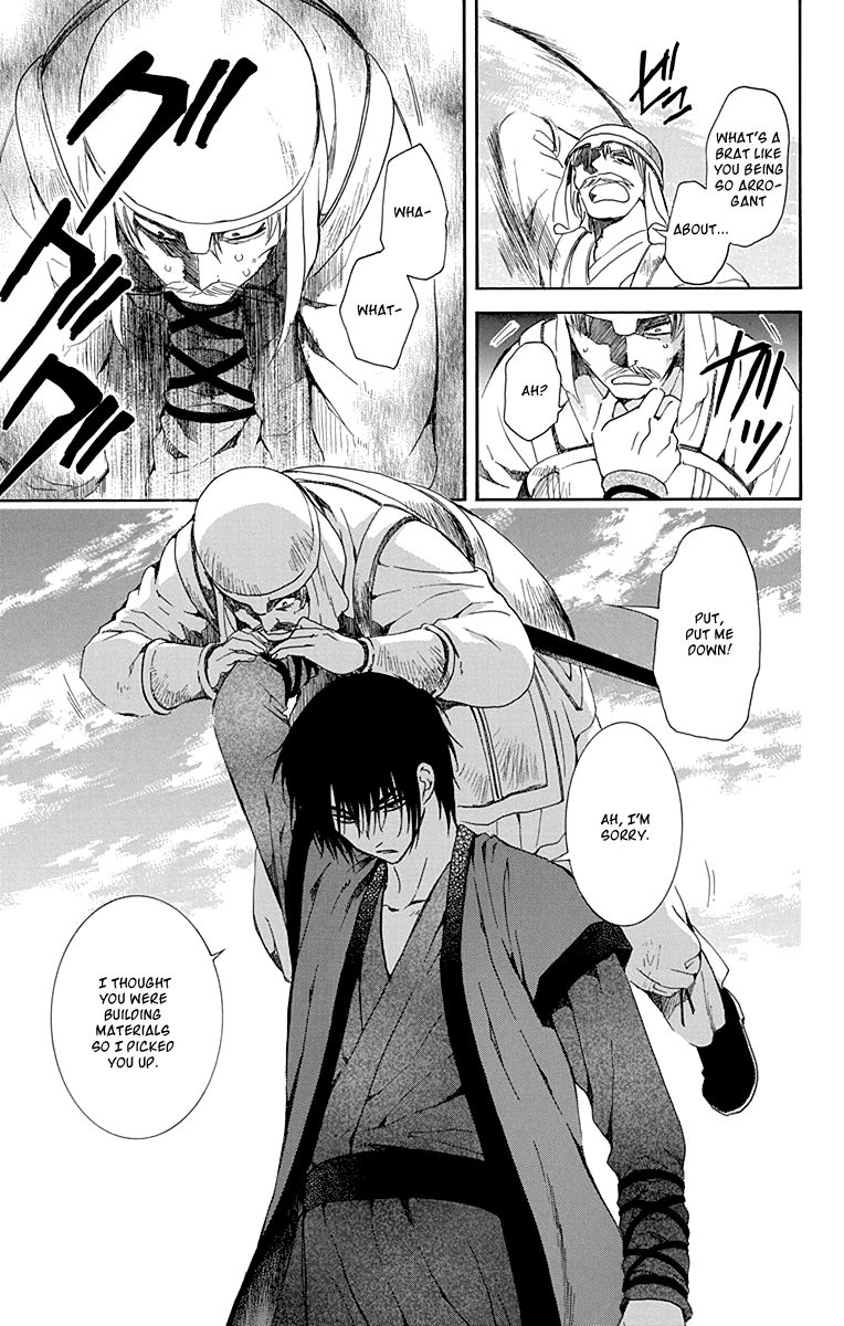 Read Akatsuki no Yona EN Manga Online