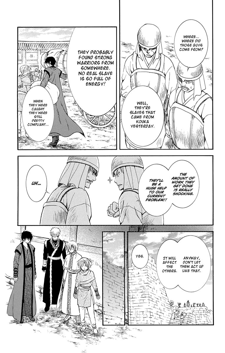 Read Akatsuki no Yona EN Manga Online