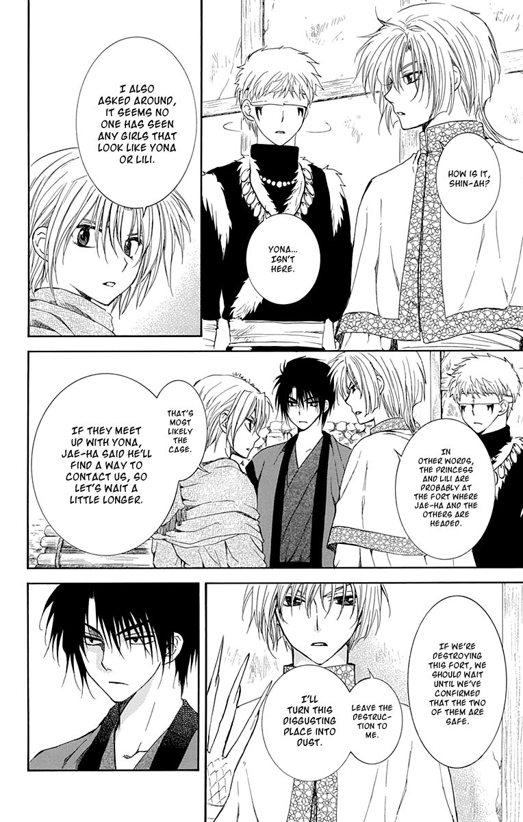 Read Akatsuki no Yona EN Manga Online