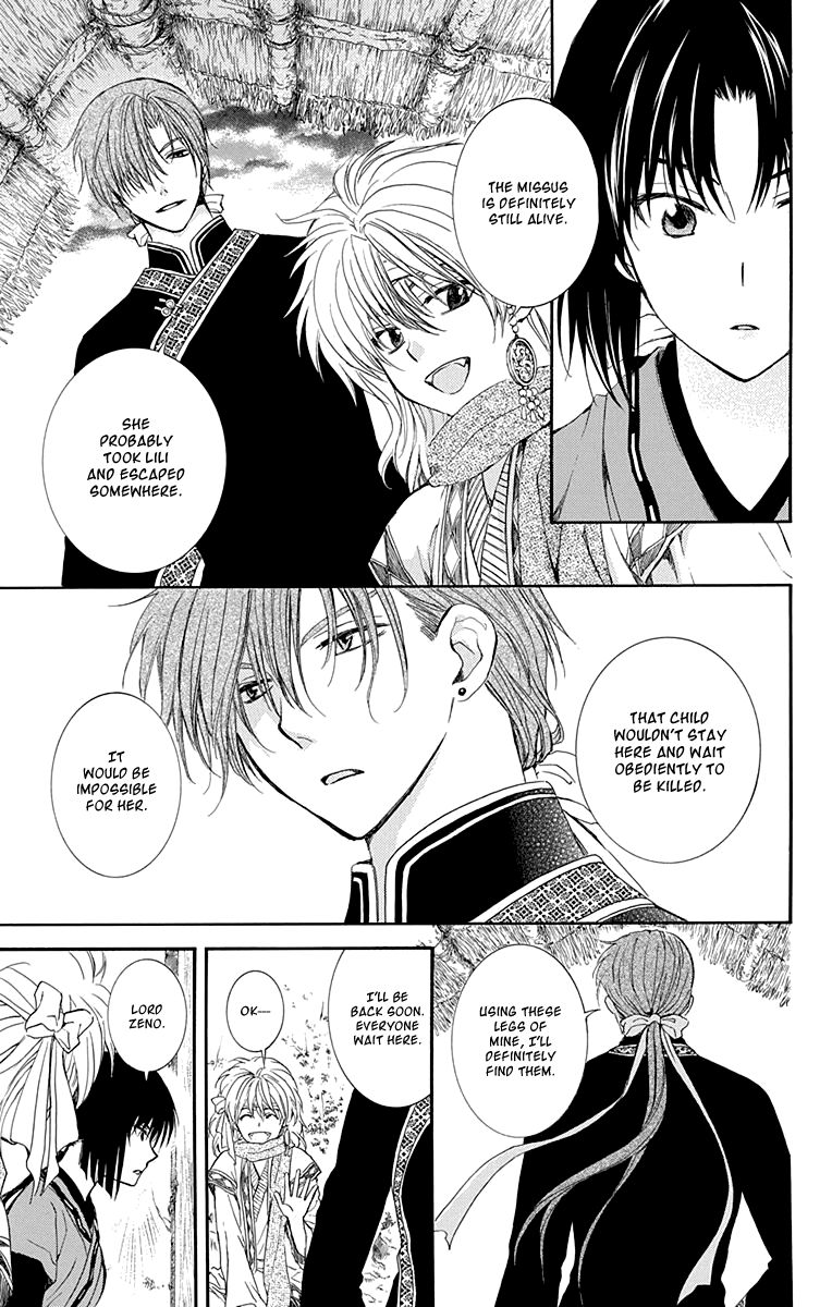 Read Akatsuki no Yona EN Manga Online