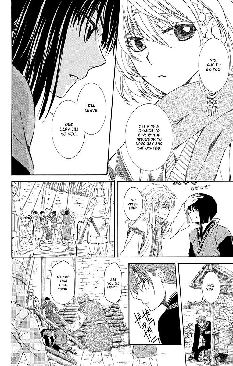 Read Akatsuki no Yona EN Manga Online