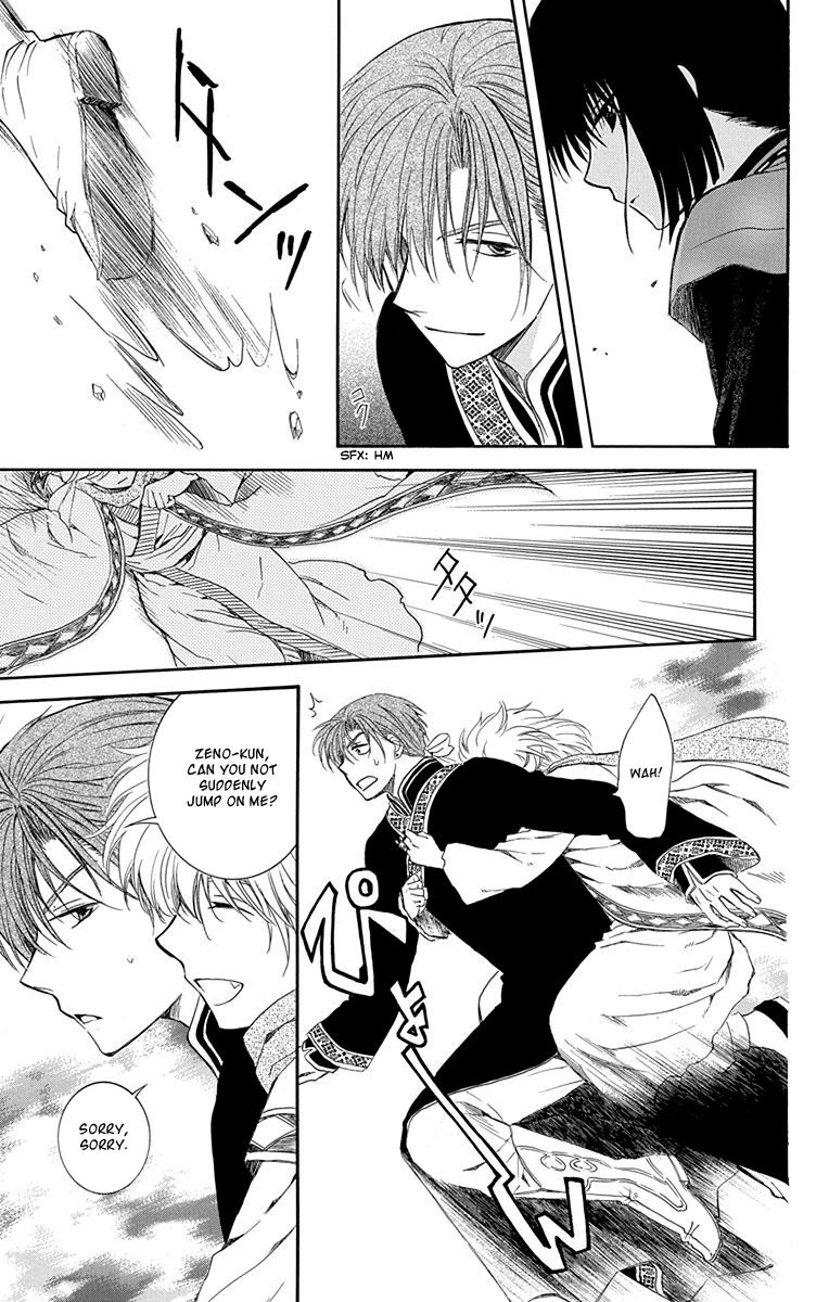 Read Akatsuki no Yona EN Manga Online