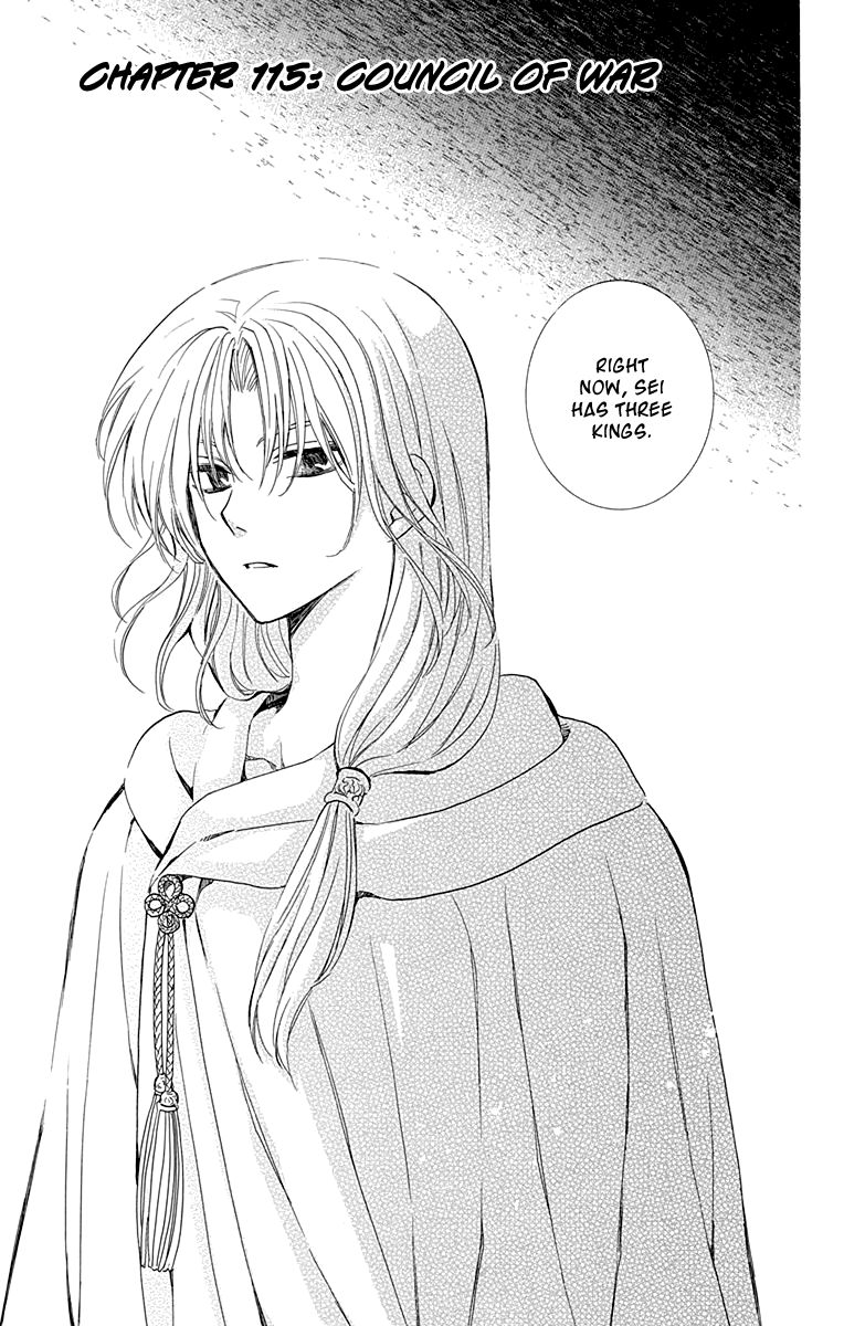 Read Akatsuki no Yona EN Manga Online