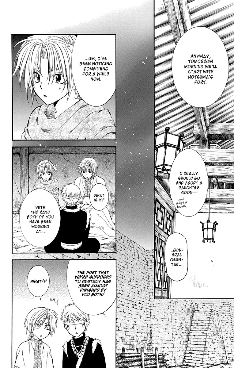 Read Akatsuki no Yona EN Manga Online