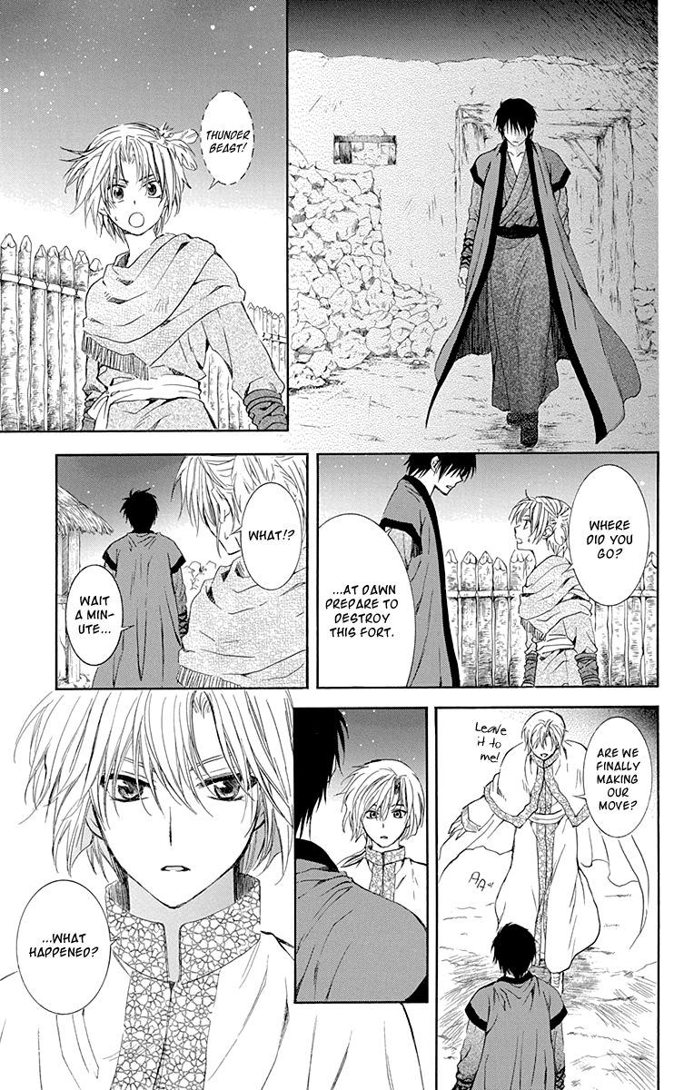 Read Akatsuki no Yona EN Manga Online