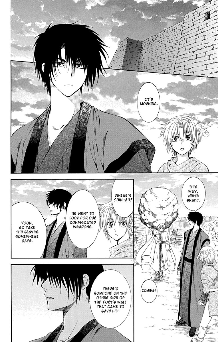 Read Akatsuki no Yona EN Manga Online