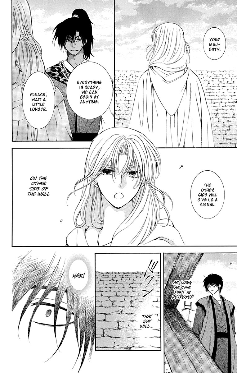 Read Akatsuki no Yona EN Manga Online
