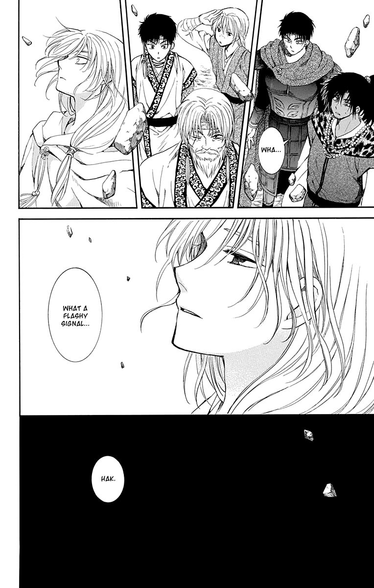 Read Akatsuki no Yona EN Manga Online