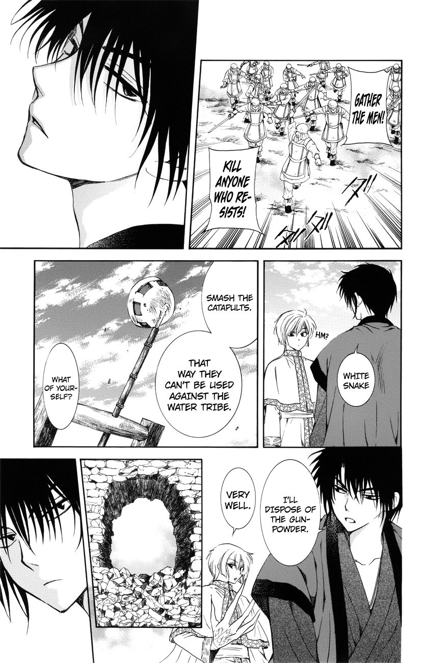 Read Akatsuki no Yona EN Manga Online