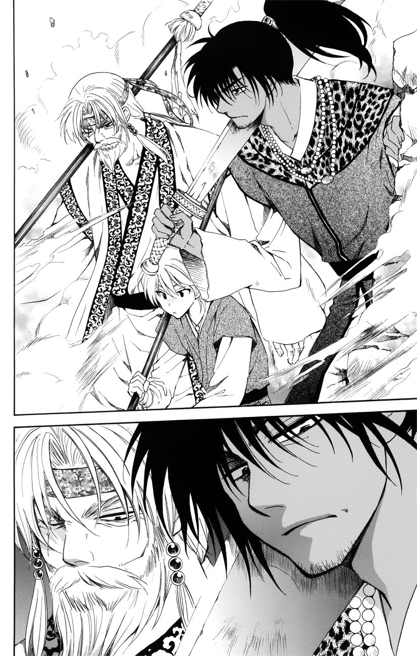 Read Akatsuki no Yona EN Manga Online
